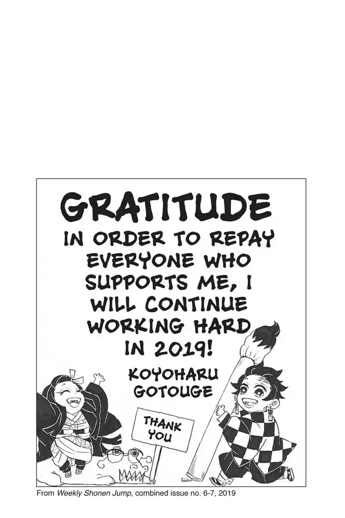 Demon Slayer Chapter 133 image 21_optimized